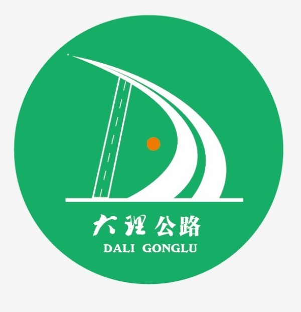 大理总段标识.jpg